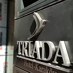 ホテル Triada Karakoey イスタンブール